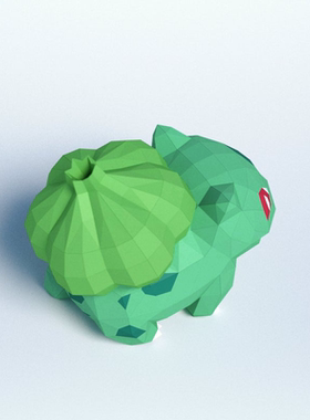 26厘米高妙蛙种子手工纸模型摆件