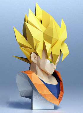 73厘米高 七龙珠孙悟空大型半身胸像落地家居装饰摆件手工纸模型