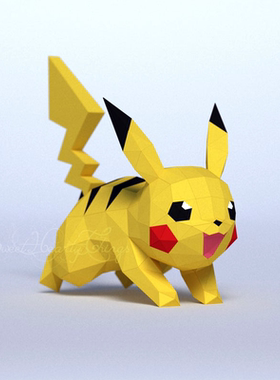 36厘米高皮卡丘手工纸模型摆件