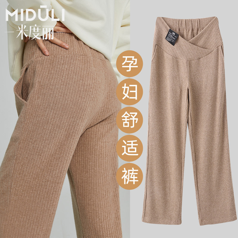 孕妇裤网红孕冬季外穿孕妇阔腿裤 婴格恩母婴孕妇打底裤