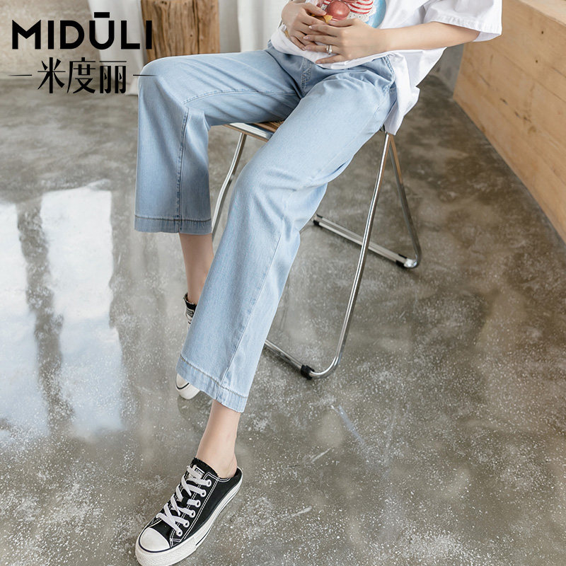 夏季外穿孕妇天丝阔腿裤孕妇裤子 婴格恩母婴孕妇打底裤