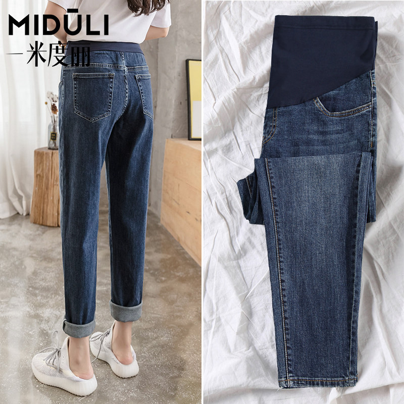 孕妇春夏外穿打底潮妈宽松孕妇裤子 婴格恩母婴孕妇打底裤