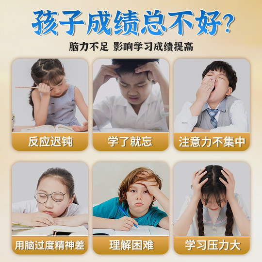 La leche en polvo para estudiantes con DHA nutre el cerebro, mejora la memoria y tiene un alto contenido de zinc