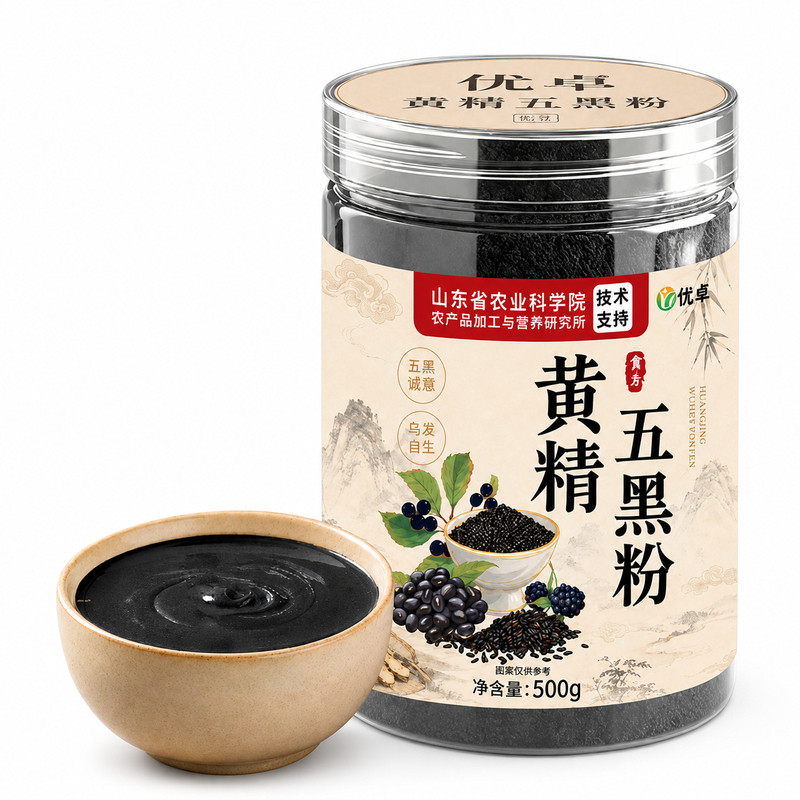 图4