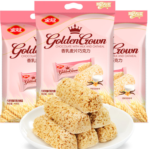 金冠燕麦味巧克力营养麦片棒早餐结婚喜糖休闲食品充饥小零食年货 - 图3