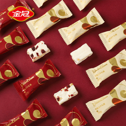 金冠蔓越莓牛轧糖散装1斤结婚专用喜糖年货小零食品花生软糖批发