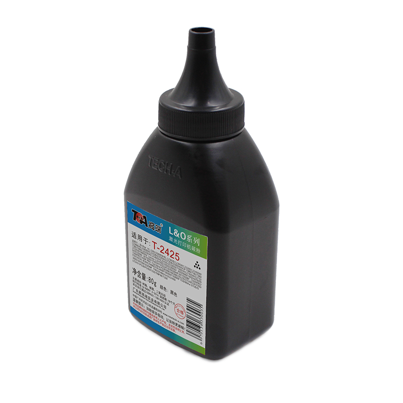 高端2425碳粉适用兄弟2260墨粉2560DN联想2405D打印机2600P激光 - 图1