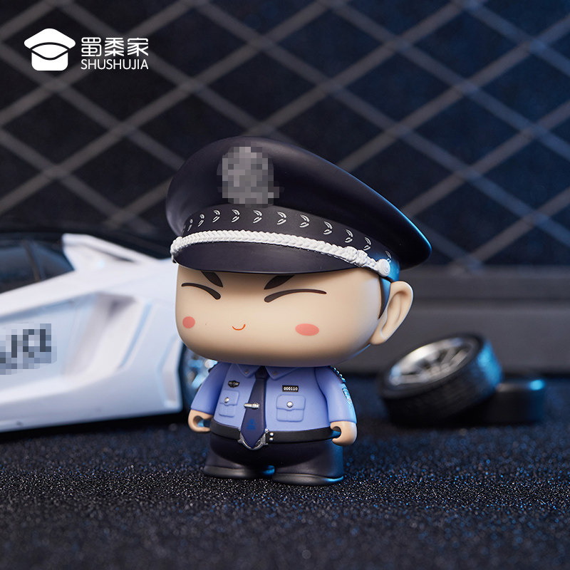 警察公仔手办车载摆创意精致配件【第二代警察公仔（二喜公仔）】,淘宝优惠券,粉丝福利购,淘宝优惠卷