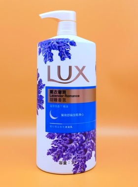 香港LUX/力士沐浴露1000ml滋润