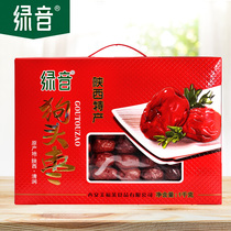 Green-tone Shaanxi speciation Xian snack dog head date gift box clear-stream red date Chinese date Zi gift 1000g snacks