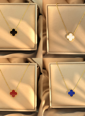 钛钢18K高版[15mm四叶草项链]轻奢百搭网红单花项链女不掉色