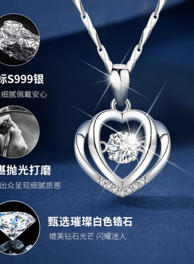 S999纯足银爱心项链毛衣锁骨链小众轻奢精致情人节生日礼物送女友
