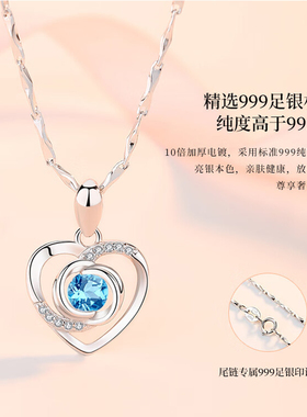 S999纯足银爱心项链小众精致简约轻奢锁骨毛衣链情人节生日礼物