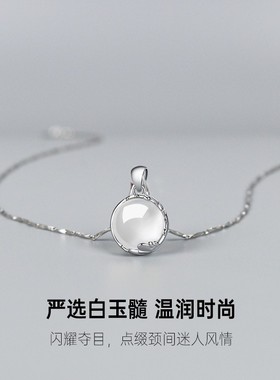 999纯银足银项链锁骨女款2026新款轻奢高级感闺蜜生日礼物送女友