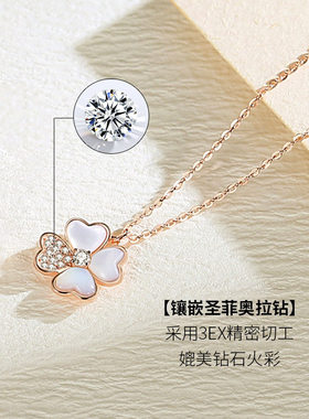 S999纯足银四叶草项链毛衣锁骨链小众轻奢高级感生日情人节礼物