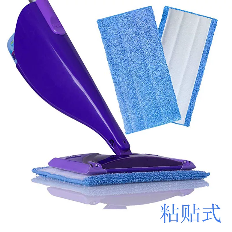 SWIFFER Sic -паста плоская Paste Type Factering водяной слой извлечение, вода, насадки распылителя пыли давление