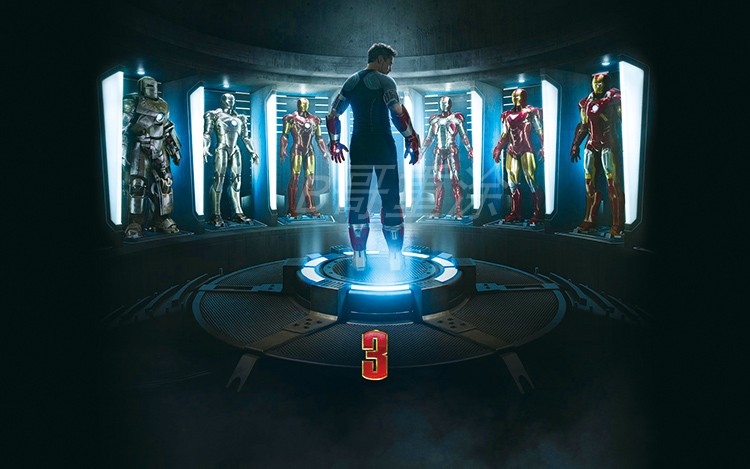 Marvel Gundam Universe Space Earth Background Spot