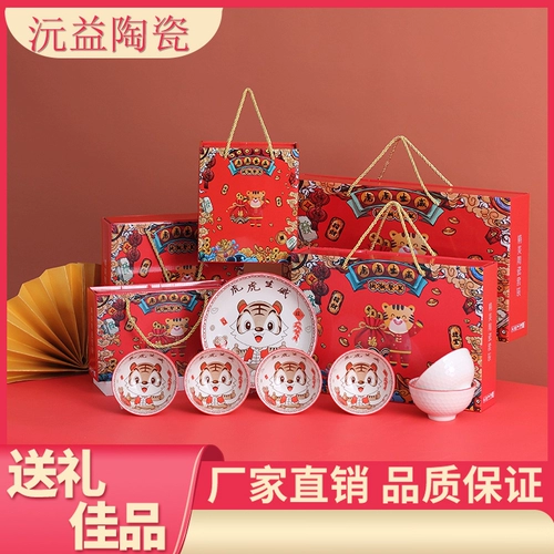 Dajiji подарки деятельность практические подарки индивидуальные подарки логотипо