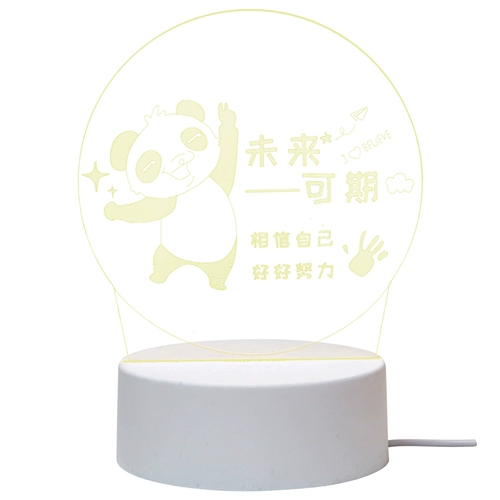 Награда для школьников, подарок на день рождения, для средней школы