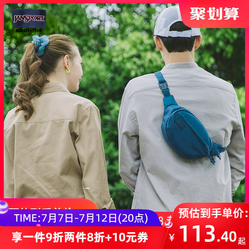 jansport杰斯伯腰包男女单肩单肩包 jansport男士包袋