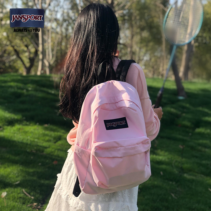 开学礼物JanSport雾霾蓝多巴胺双肩包女旅游轻便学生书包电脑背包