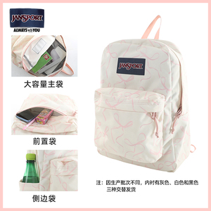 Jansport蝶漾蝴蝶结双肩包女学生电脑包