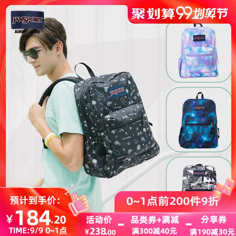 jansport杰斯伯2020新款运动双肩包 jansport双肩背包