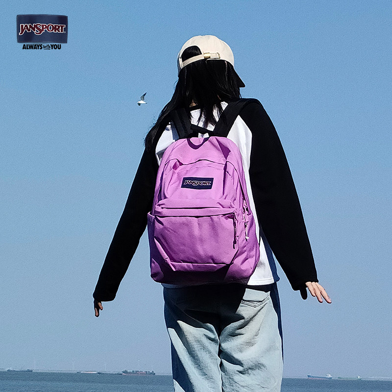 JanSport芭比粉轻便学生电脑双肩包