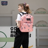 Jansport jans bo net rackpack рюкзак женский школьник мужской старшеклассник.