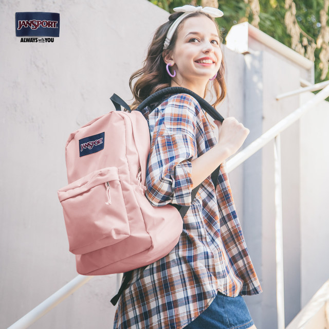 Jansport casual haze blue men's and women's backpack