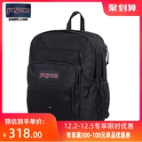 Рюкзак, ноутбук, вместительный и большой ранец, вместительная и большая сумка через плечо для школьников для путешествий