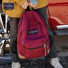 The same style jansport backpack retro movie