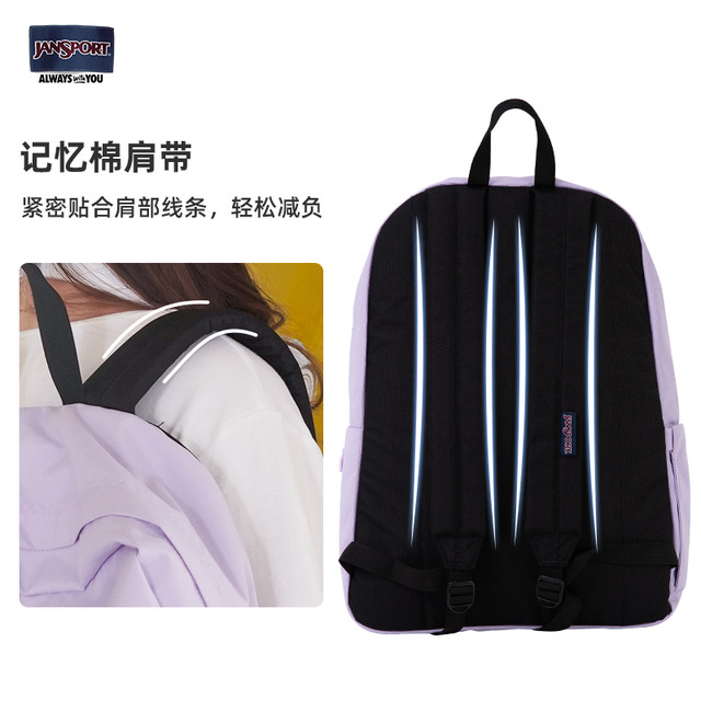 Jansport casual iris purple men and women backpack