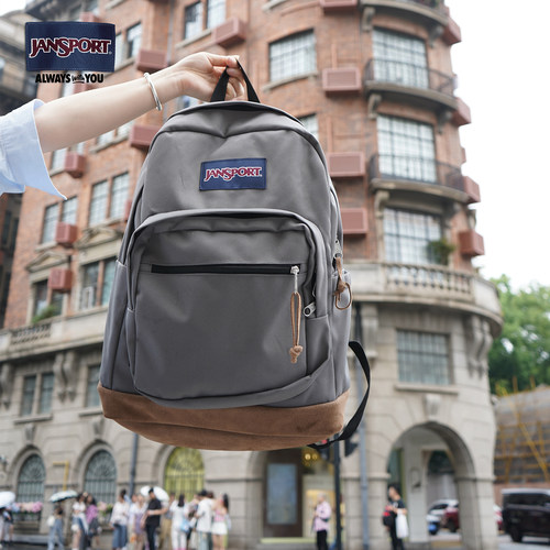 机场同款JanSport双肩背包暮光复古女经典黑男大学生书包皮革4QVA - 图2