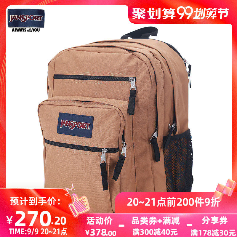 jansport杰斯伯新款大容量男双肩包 jansport双肩背包