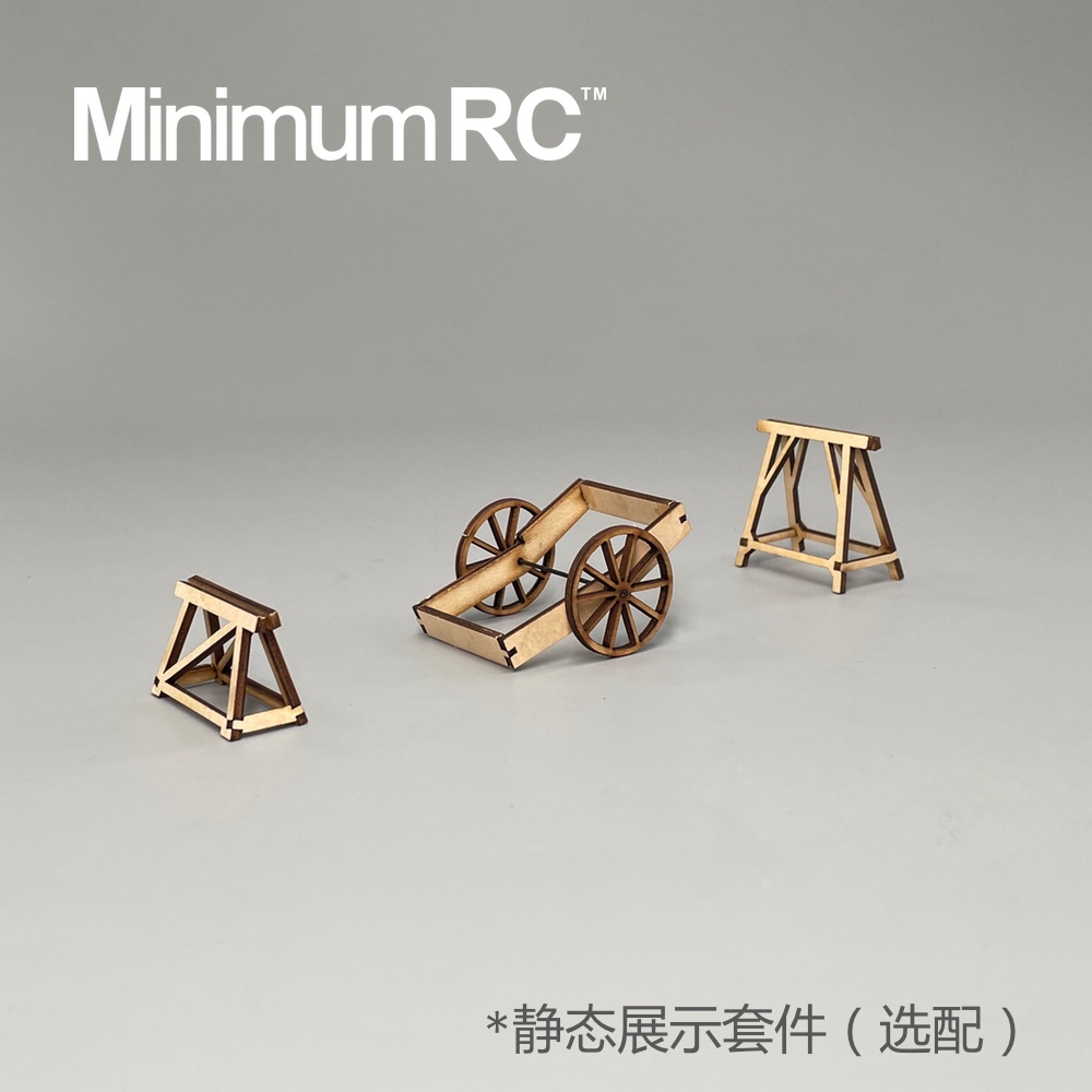 MinimumRC 马基M5水上飞机 Macchi多协议3通道遥控模型固定翼像真 - 图1