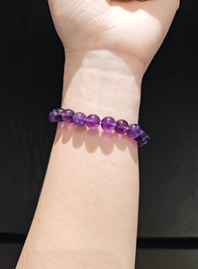 8m浓郁紫水晶素圈手串手链