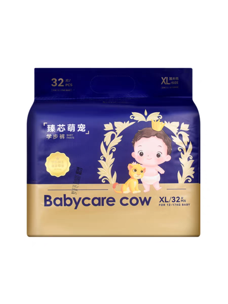 Babycare cow臻芯萌宠拉拉裤牛年轻薄透气亲肤柔软不闷热学步裤 - 图3