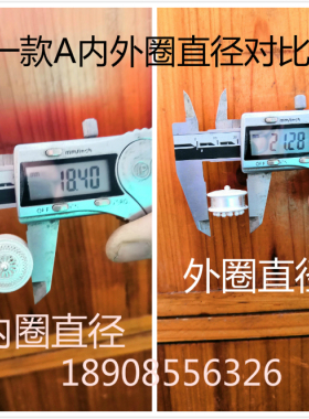 99纯银耳扩防敏耳廓耳堵