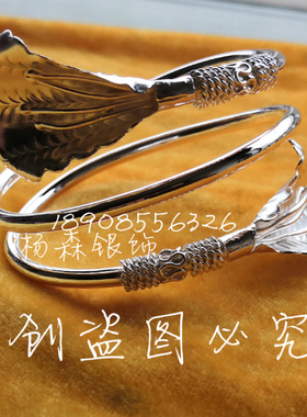 陈情魏无羡同款古风发冠头饰