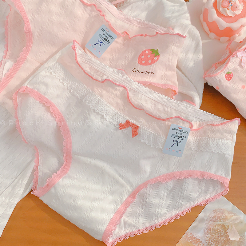 草莓啵啵~可爱粉色纯棉内裤女加长裆学生甜美少女三角裤A类抗菌裆,淘宝优惠券,粉丝福利购,淘宝优惠卷