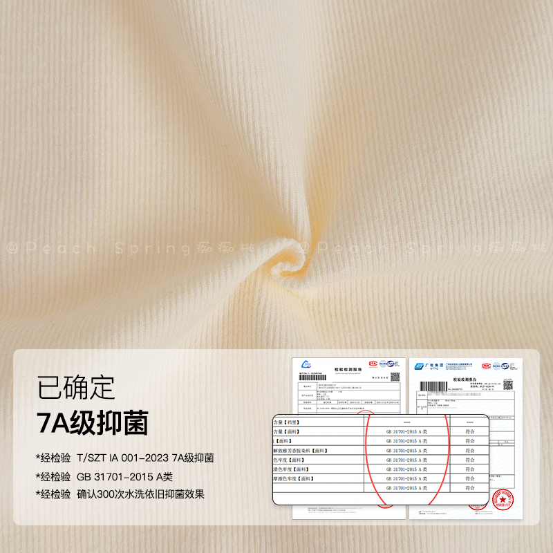 『阿贝贝小羊』奶呼呼可爱小羊纯色女生中腰包臀内裤7A抗菌全棉裆,淘宝优惠券,粉丝福利购,淘宝优惠卷