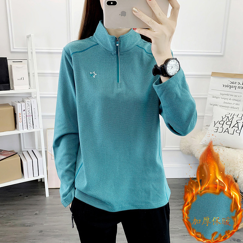 户外弹力运动抓绒衣女上衣保暖长袖T恤女磨毛德绒防静电春秋冬季,淘宝优惠券,粉丝福利购,淘宝优惠卷