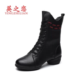 英之恋 Ботинки, обувь, танцующие туфли, тренд сезона, мягкая подошва