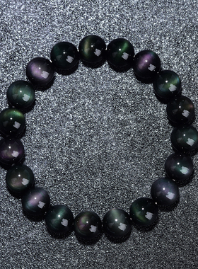 送证书天然黑曜石彩虹眼手链