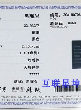 卦牌吊坠八卦乾坤坎离震兑艮巽卦