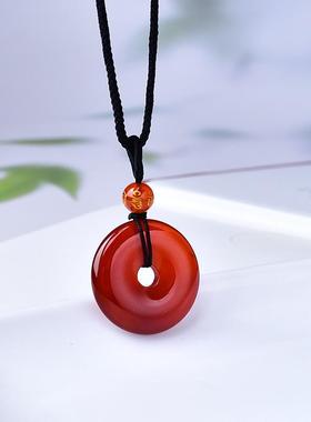 平安扣天然红玛瑙吊坠挂件