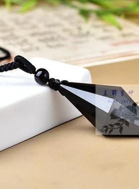 黑曜石双尖灵摆吊坠多面体菱形