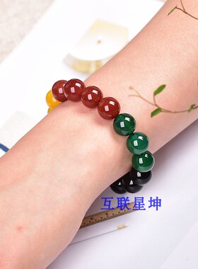 五色石天然红黄黑绿白玛瑙手链