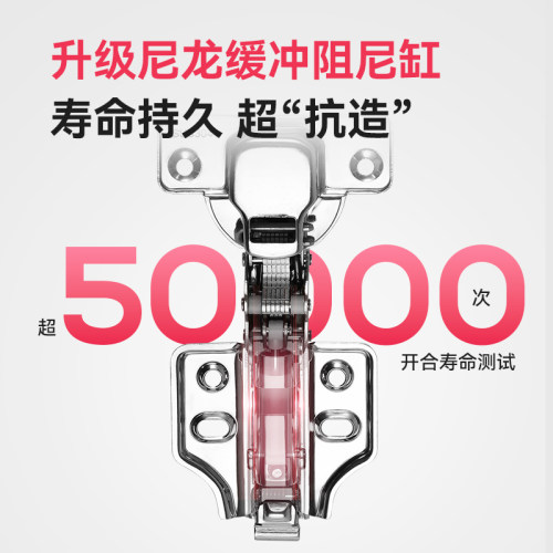 汇泰龙304不锈钢衣柜橱柜门铰链缓冲阻尼柜门二段力飞机合页折页 - 图3